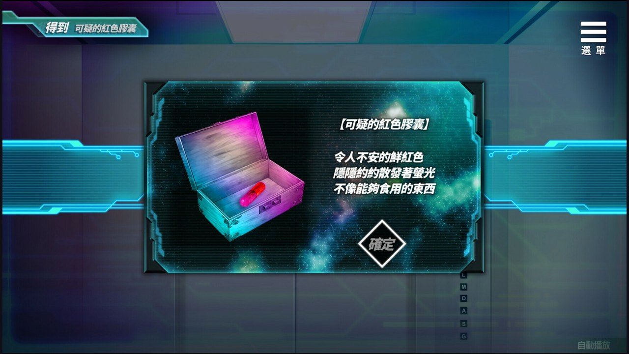 魅魔少女SuccubusGirl 中文攻略 详情图 6