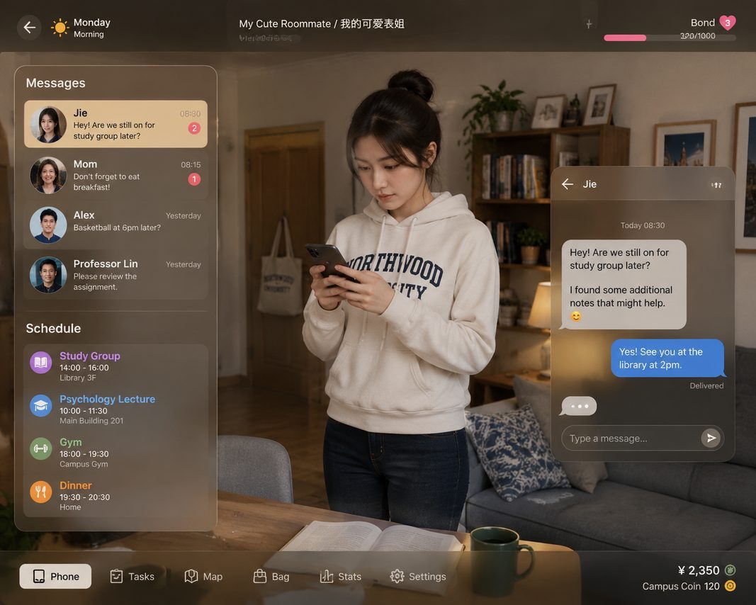 我的可爱表姐 角色路线 场景图 7